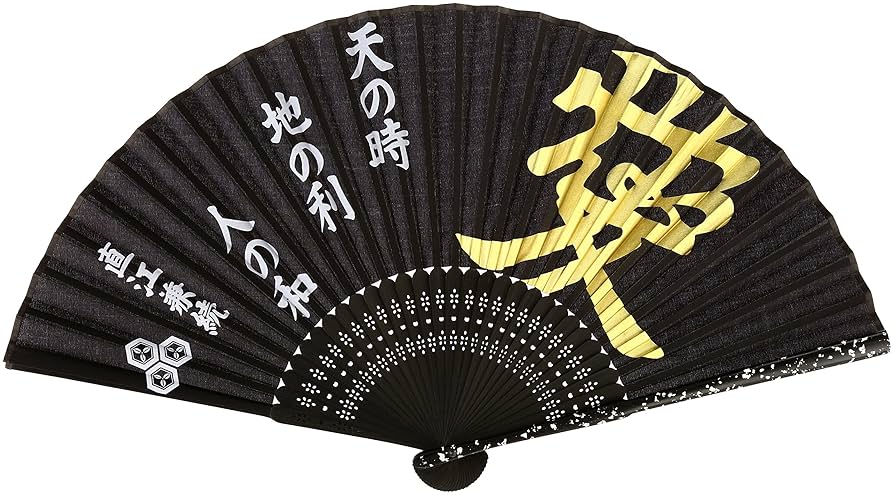 【激レア】戦国武将デコトラ　ラジコン　真田幸村　直江兼続 激レア】戦国武将デコトラ ラジコン 真田幸村 直江兼続